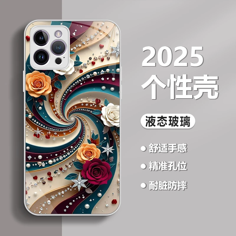 旋涡玫瑰适用苹果17/华为80/小米/OPPO/vivo金属漆玻璃高级手机壳