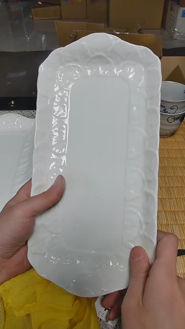 【闪购商品】杯小淼海外陶瓷工艺品