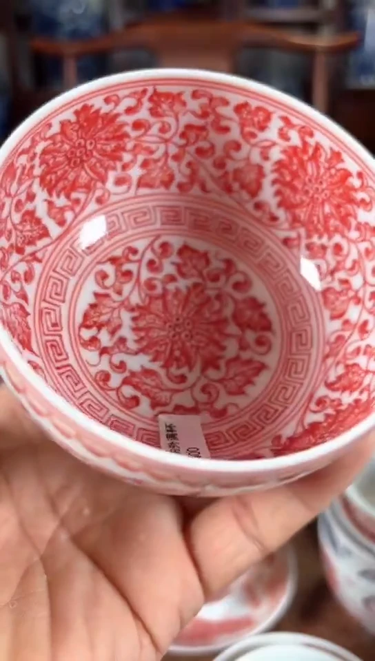 柴窑釉里红缠枝莲罗汉杯杯