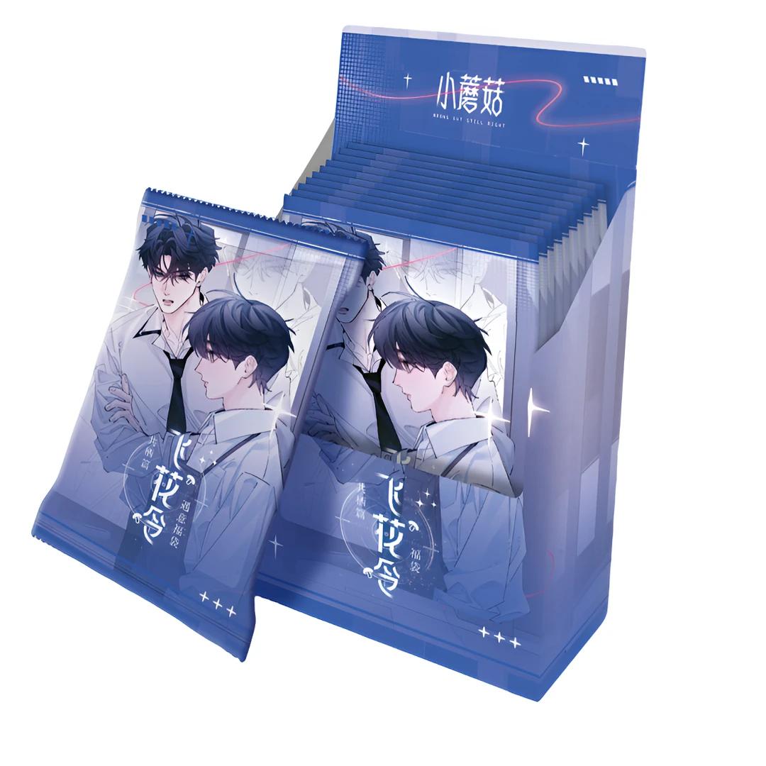 正版 小蘑菇× 遇意 飞花令盲袋 共栖篇 盲盒(代拆)