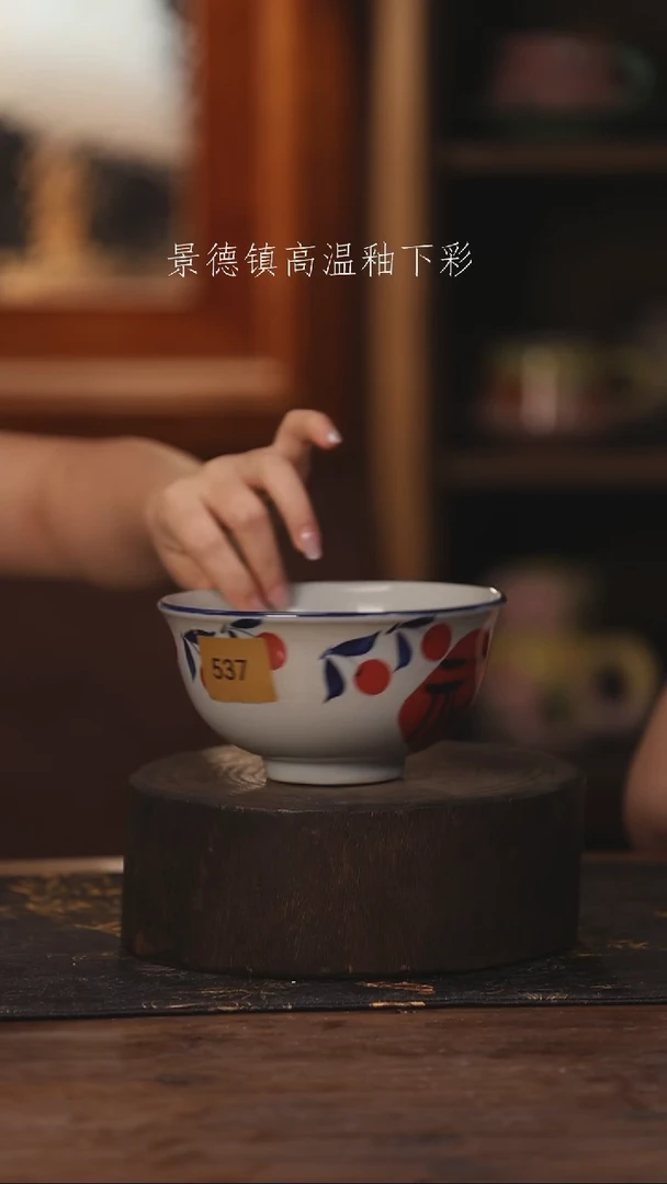 陶瓷景德镇高温釉下手绘陶瓷537