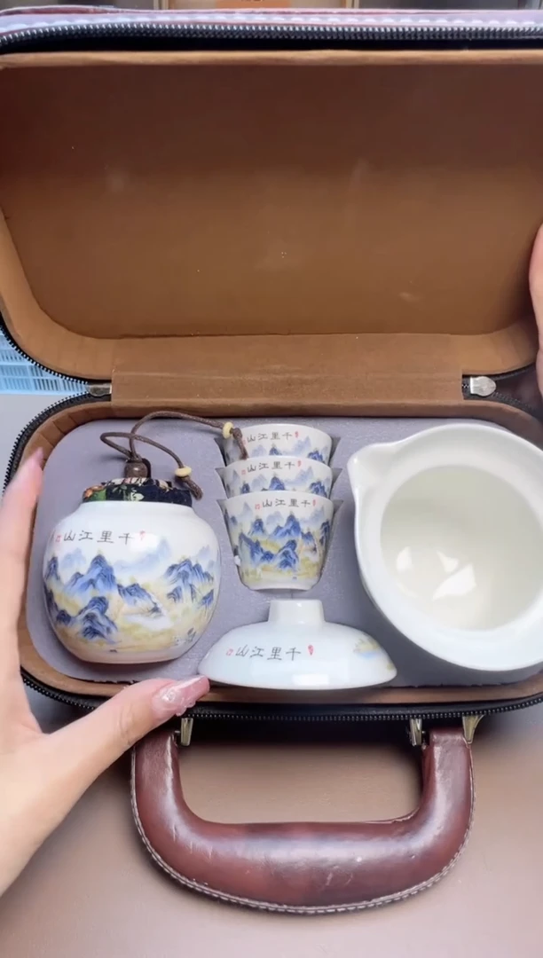 【闪购商品】其他瓷制品S1111111111111