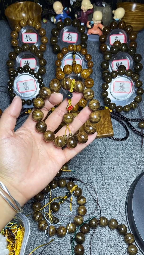 阴沉木手串/手链1.5闪电纹188