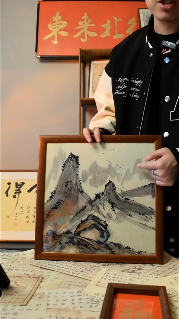 【闪购商品】书法山水画  33*33实木框