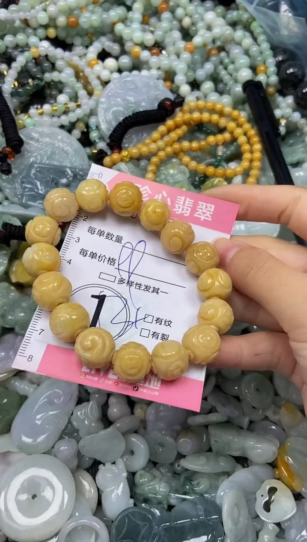 颈饰未镶嵌翡翠闪购0354518