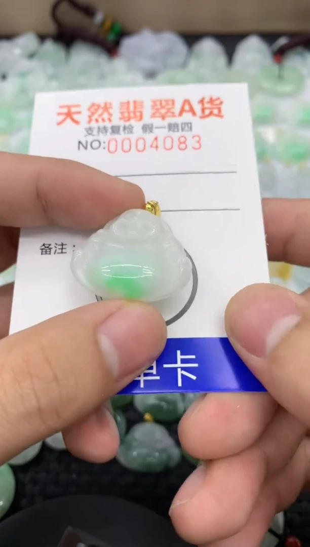 【闪购商品】翡翠颈饰未镶嵌11111111111