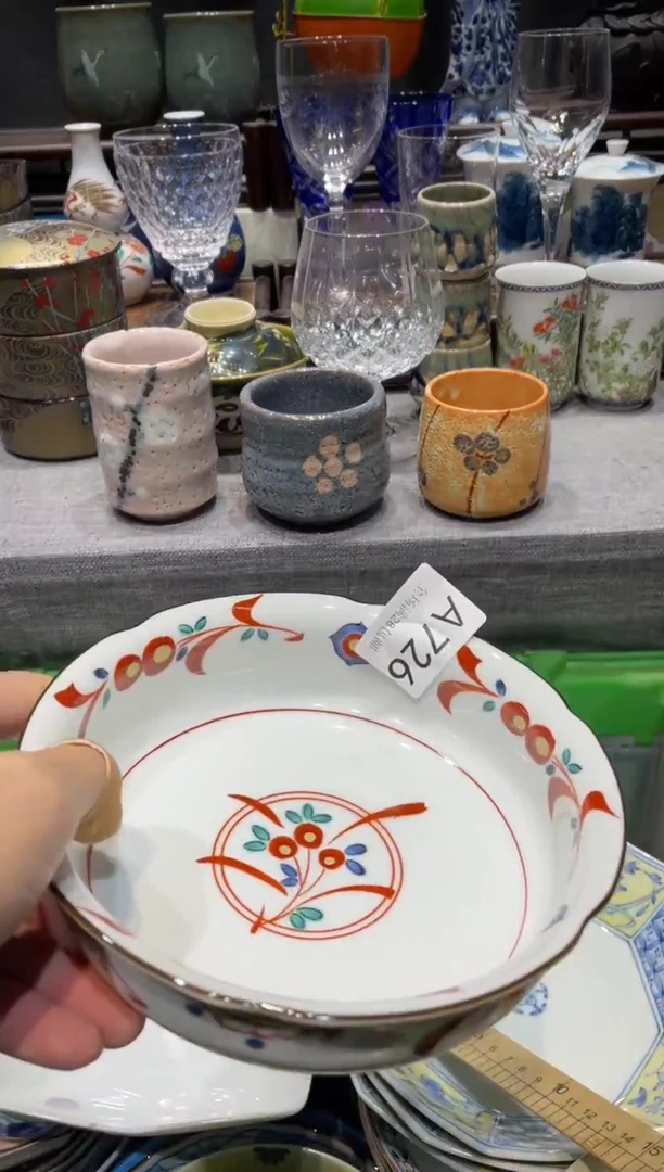 瓷片杰****进闪购商品专用链接