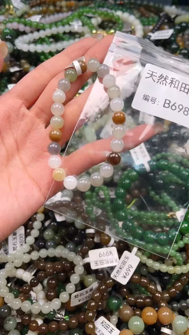 未镶嵌和田玉挂件1