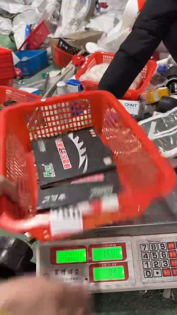 看清下单不退不换286