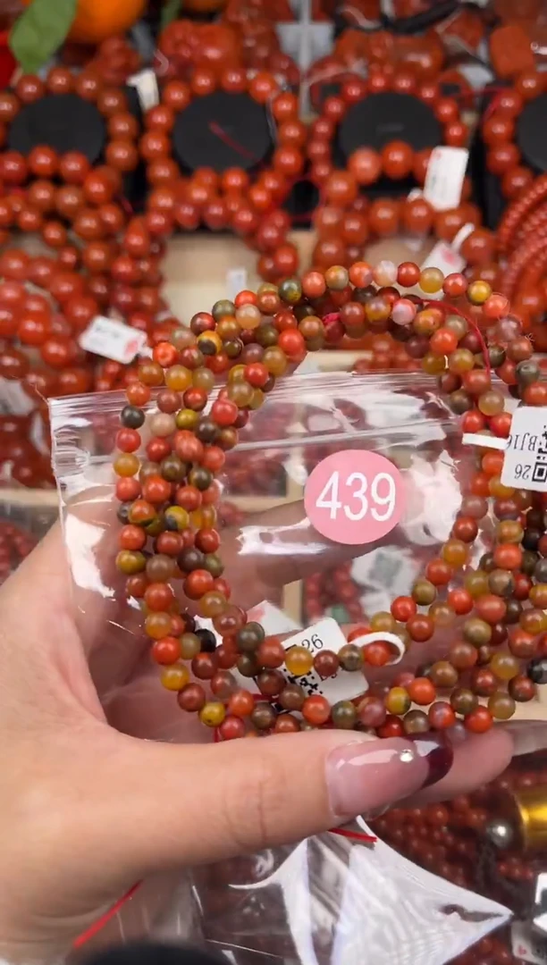 【闪购商品】南红玛瑙珠宝奇石未镶嵌439-5+随机多样性/一条