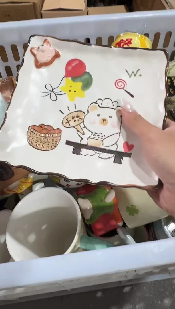 瓷【唯品瓷】工厂溯源