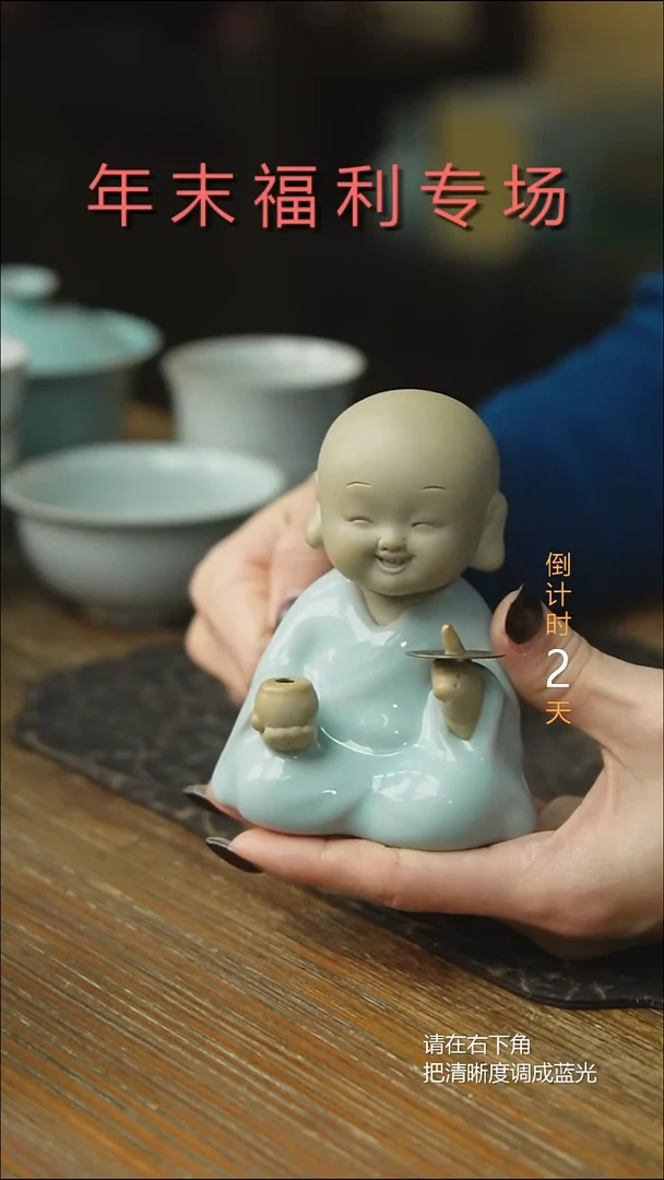 原产地原矿石原釉