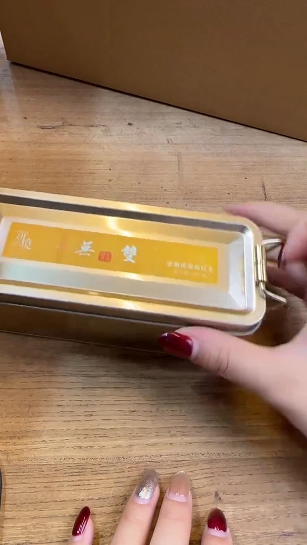 线香19号 无双 23单片