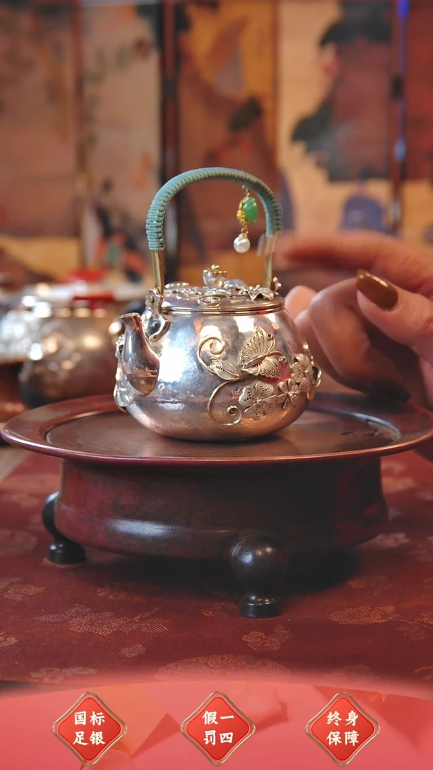 【闪购商品】盛唐工坊 足银999 泡茶壶掐丝