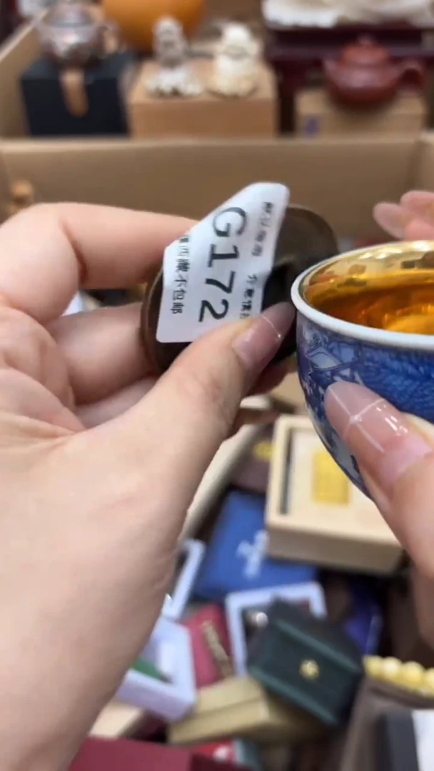 茶盏用****9新疆西藏不包邮172