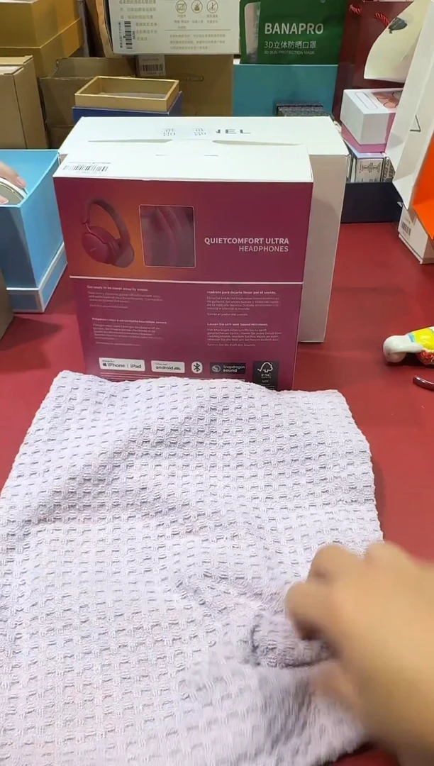瓷片E437高端品质，京东包邮