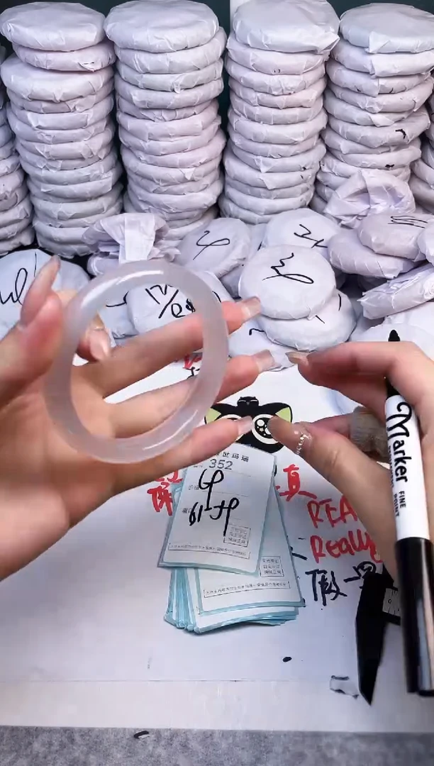 手镯玛瑙/玉髓未镶嵌352