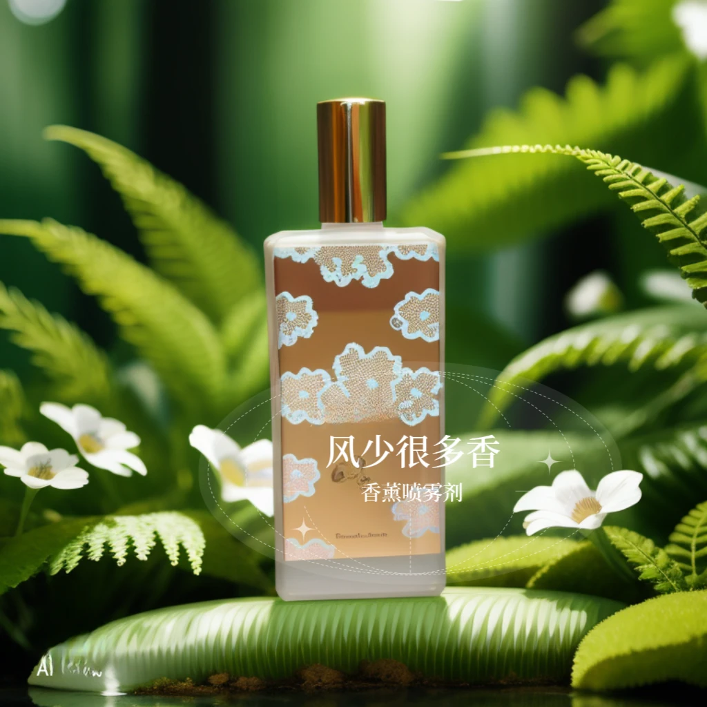 【风哥只做正品】开度茵莱茶桂玛法爱尔兰旅行者香薰法兰西