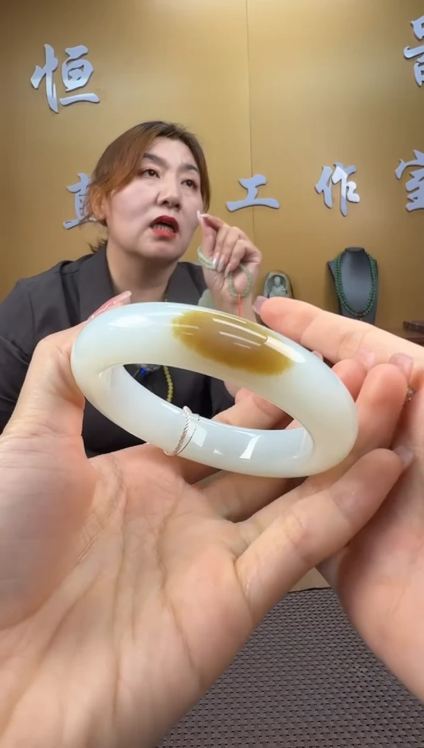 颈饰未镶嵌和田玉手镯58