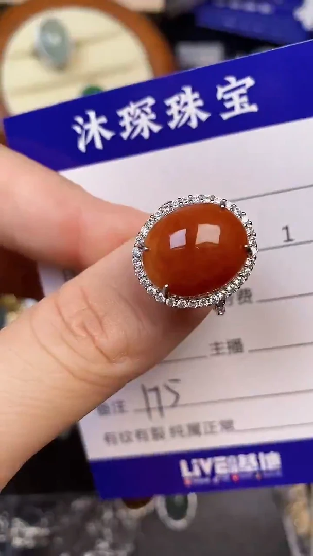 翡翠戒指银S925镶嵌1750