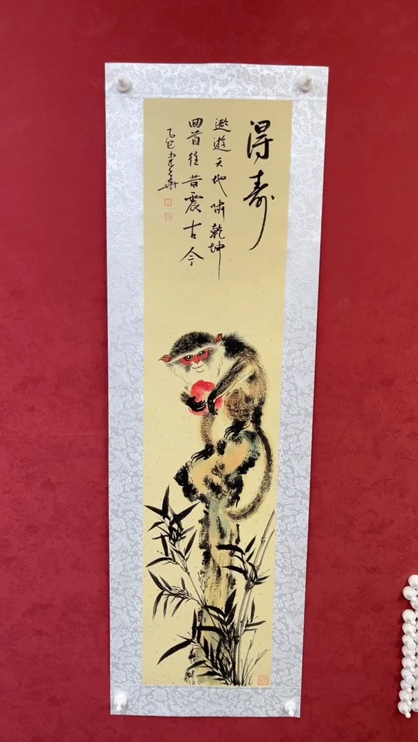 国画老师创作作品    17