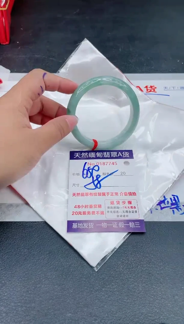 翡翠手镯未镶嵌66666666666