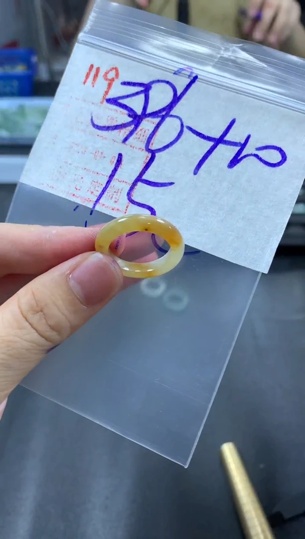 未镶嵌定制翡翠戒圈15#406毛货需精细抛光