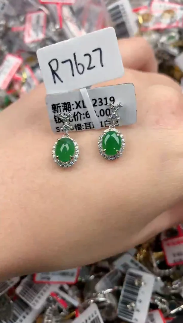 银S925镶嵌戒指翡翠11-11-11      7