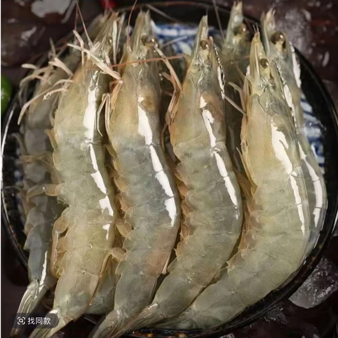 【顺丰包邮】海虾大虾新鲜活虾锁冻锁鲜 新鲜可口 一盒（85~95只 ）