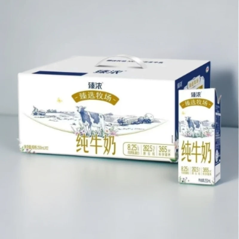 【2月产】臻浓纯牛奶3.3g蛋白质250ml*12盒