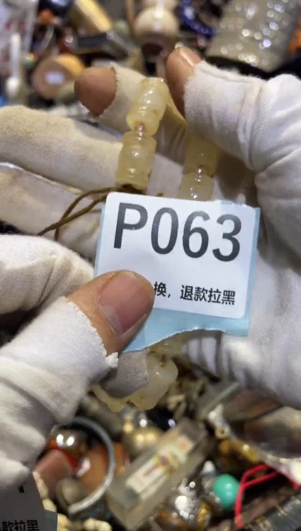 瓷片岚****m表妹直播链接火爆