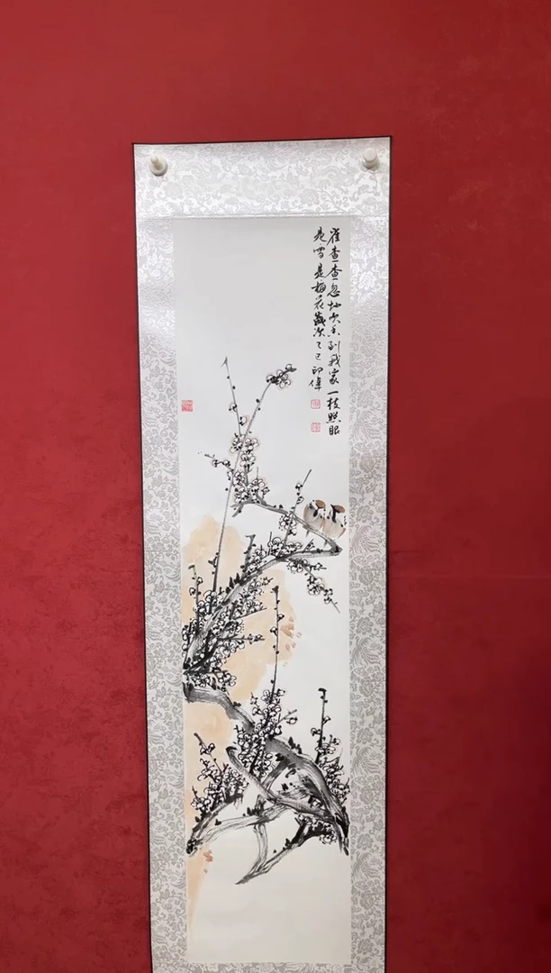 国画老师创作作品 88