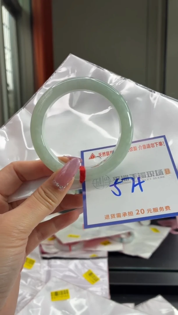 未镶嵌手镯翡翠111111111