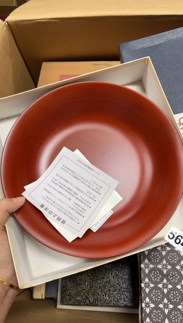 瓷片丁**?564中古商品谨慎参拍