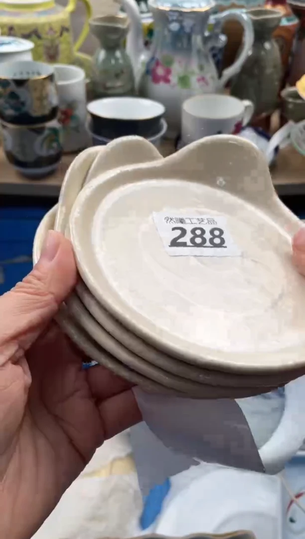【闪购商品】瓷片288