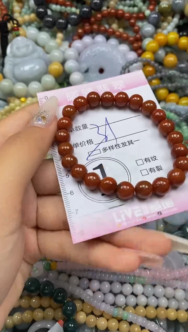 颈饰未镶嵌翡翠闪购0037471多样性发其一