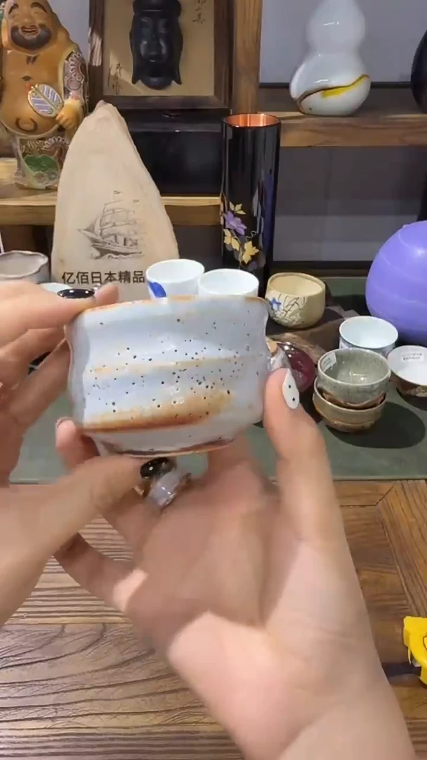 志野烧·杯子····