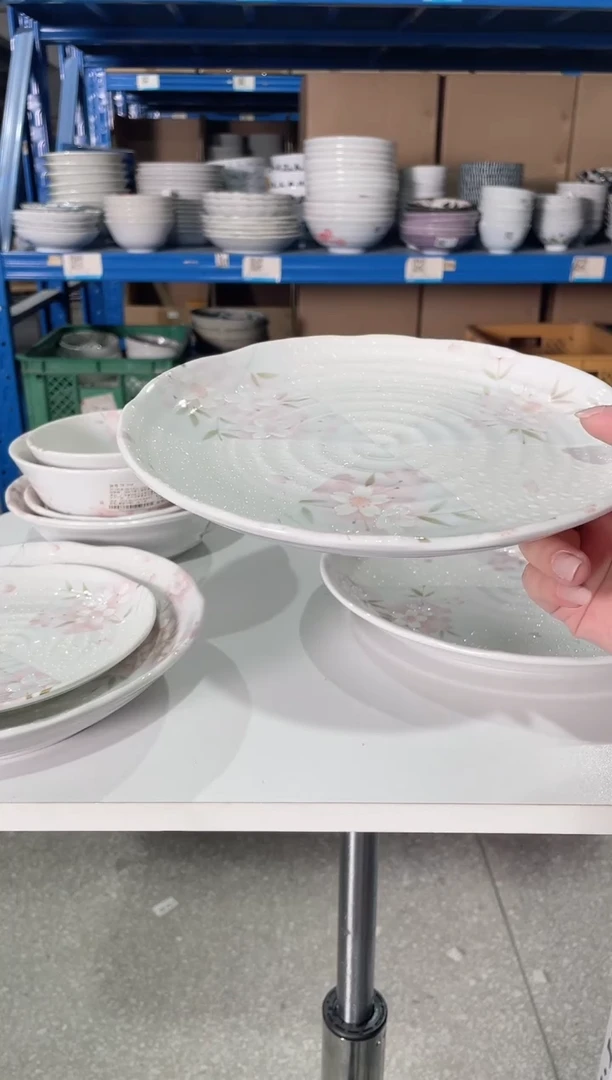 陶瓷2支垂枝雨樱21.6*2.5CM平盘