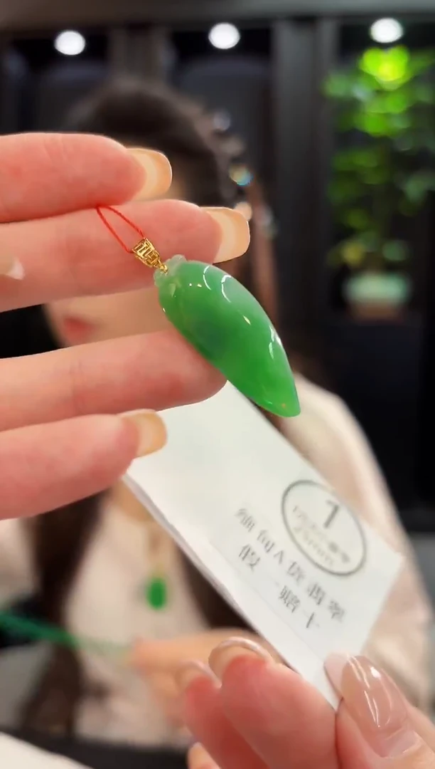 吊坠(不含链)18K金镶嵌翡翠 缅料A货/支持复检/一件