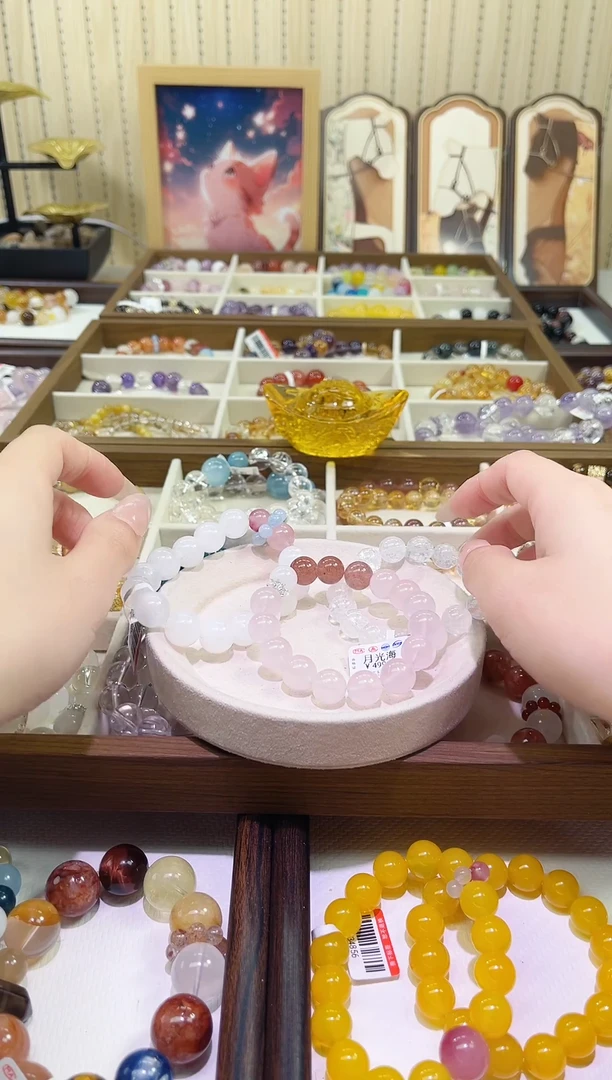 未镶嵌手串水晶6