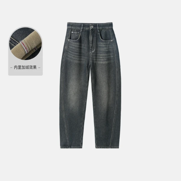 NYHSUGOO/南乙冬季重磅手工猫须奥粒绒加厚男士55016微弯刀牛仔裤