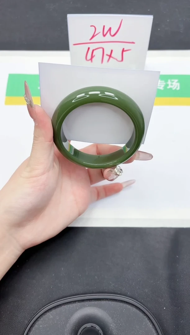 【闪购商品】石英质玉手镯未镶嵌47-60.7