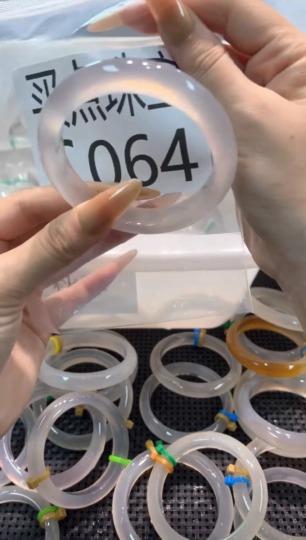 玛瑙/玉髓手镯未镶嵌CC064