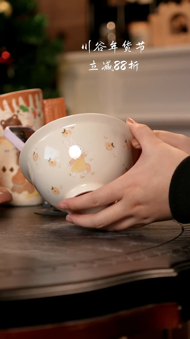 可爱川谷原创陶瓷1.4直播正品