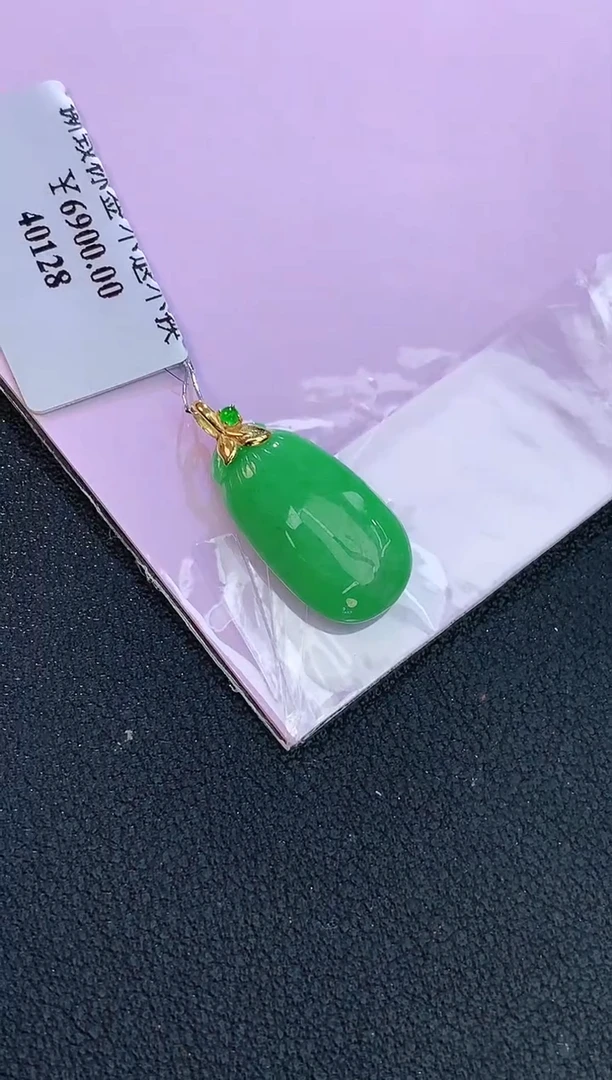 颈饰18K金镶嵌翡翠雯****3 赠礼盒证书 麦麦