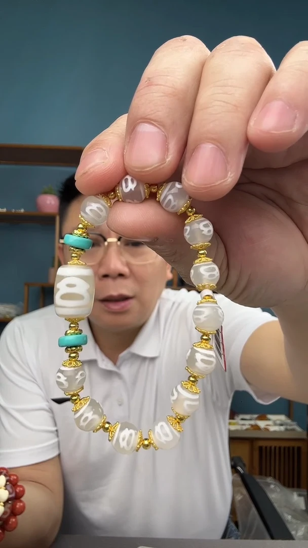 未镶嵌琥珀裸石23（有瑕介意勿拍）