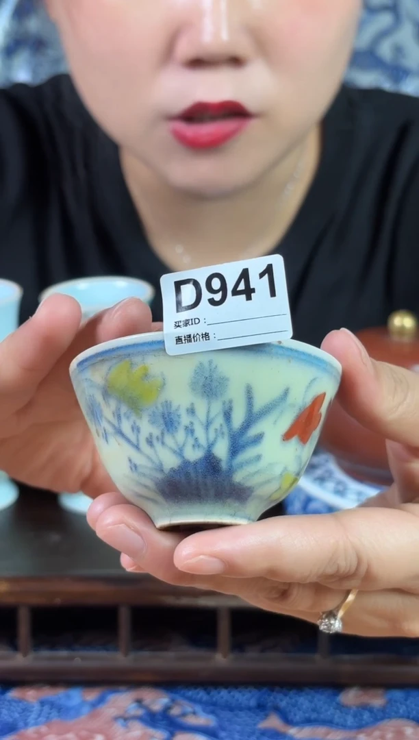 摆件景德镇陶瓷仿古摆件D941