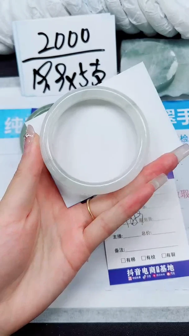 【闪购商品】石英质玉手镯未镶嵌S28-58/59