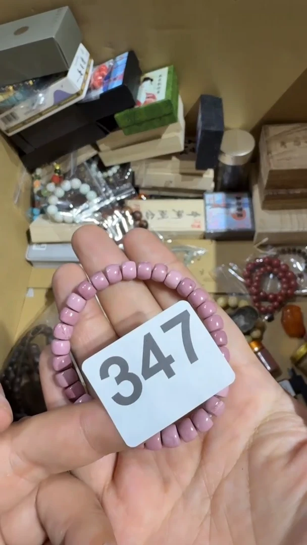 瓷片瓷器瓷器瓷器瓷器