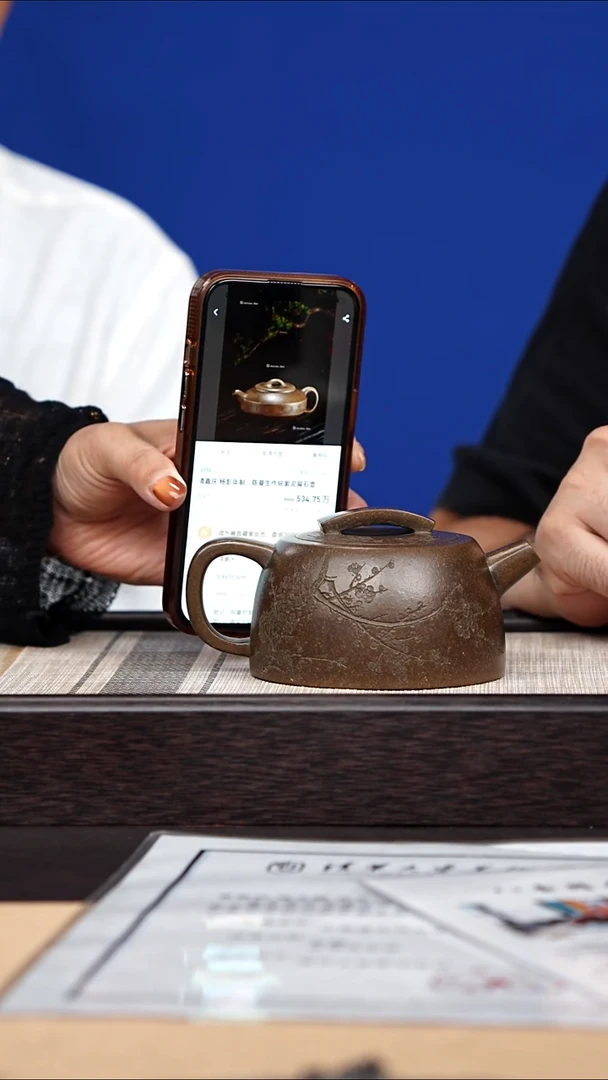 茶壶紫砂69